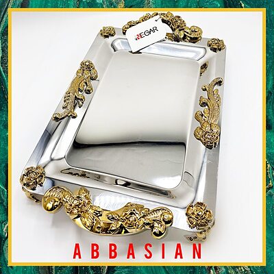 سینی پذیرایی نگین مستطیل Negin طلایی