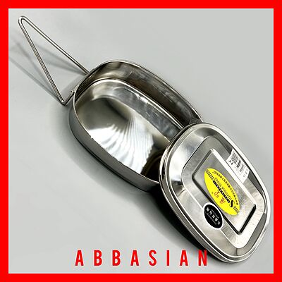نهار بري كتابي استيل ضد زنگ بزرگ کد304