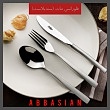 سرویس قاشق چنگال ناب استیل فلورانس مات سندبلاست